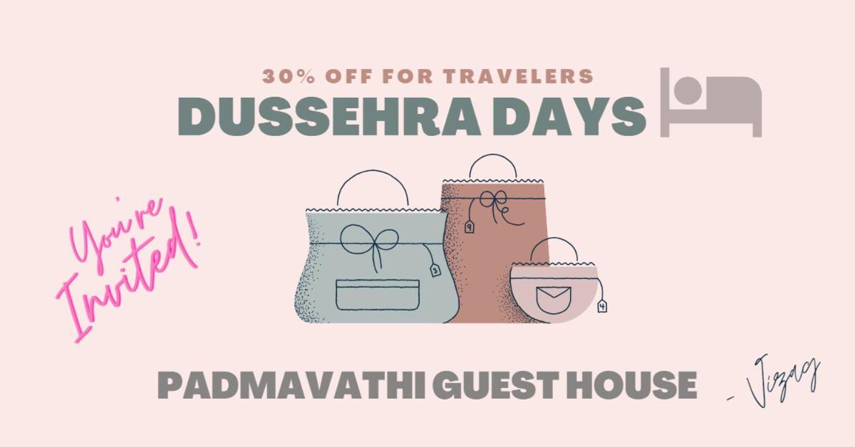 Padmavathi Family Guest House Visakhapatnam Eksteriør billede
