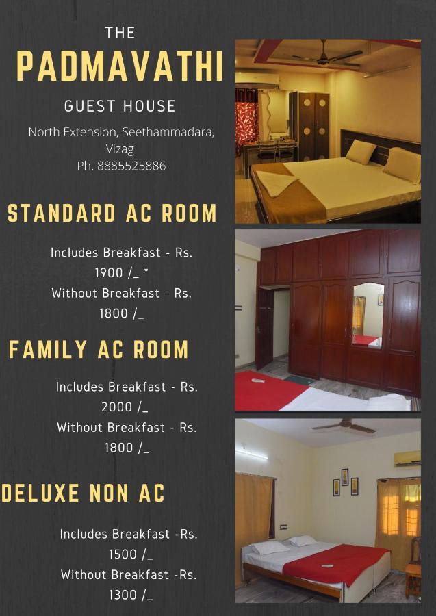 Padmavathi Family Guest House Visakhapatnam Eksteriør billede
