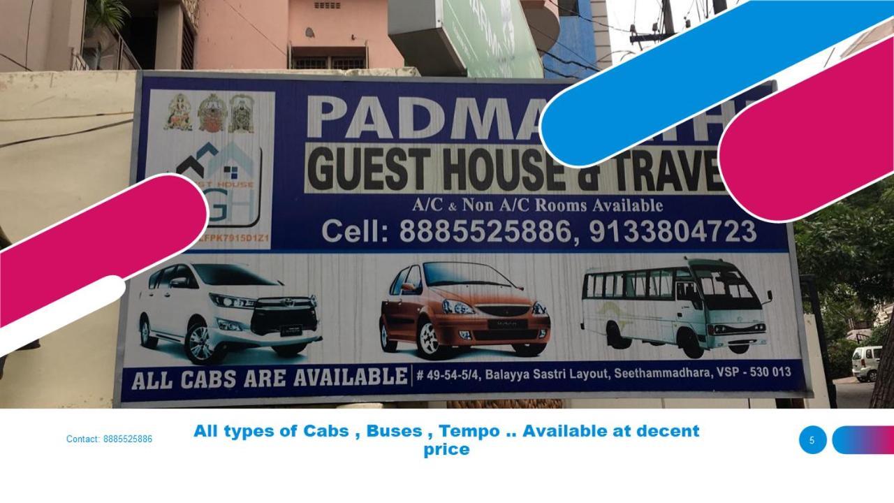Padmavathi Family Guest House Visakhapatnam Eksteriør billede