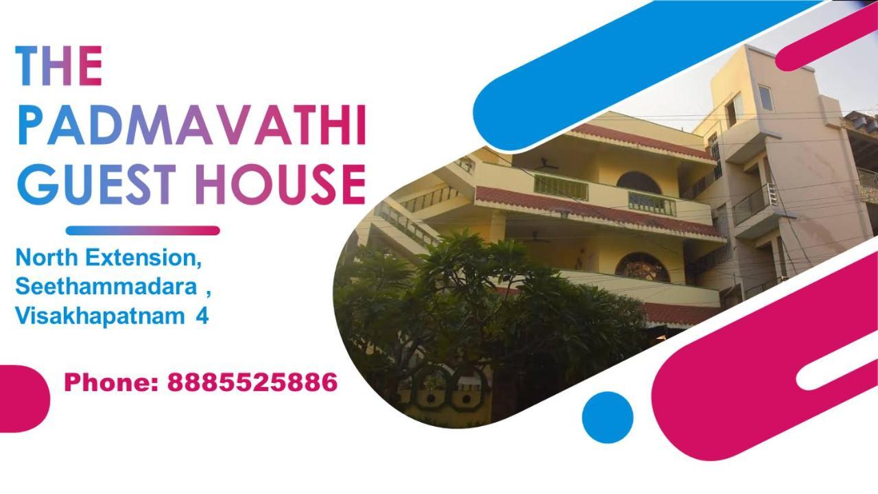 Padmavathi Family Guest House Visakhapatnam Eksteriør billede